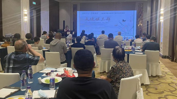 10周年ǀ精彩纷呈！兴业银行滨州分行零售部门举行客户答谢会