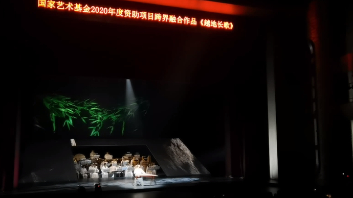 果然视频|“泉城行”训练营百名学子走进山东省会大剧院