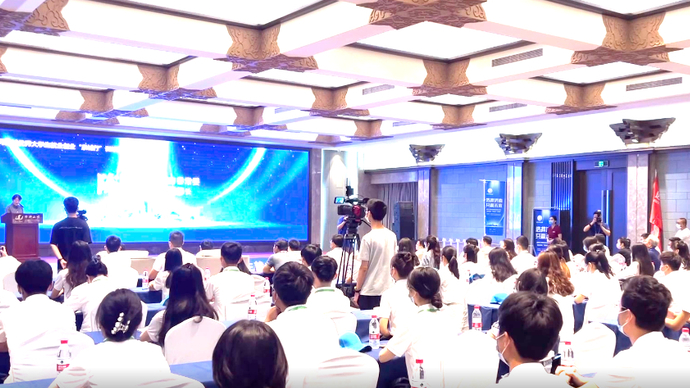 果然视频|“泉城行”训练营开营式在济南顺利举行