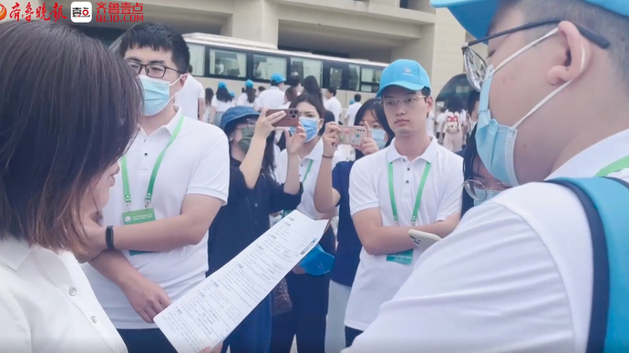 果然视频|“泉城行”训练营探访济南的“超级算力”