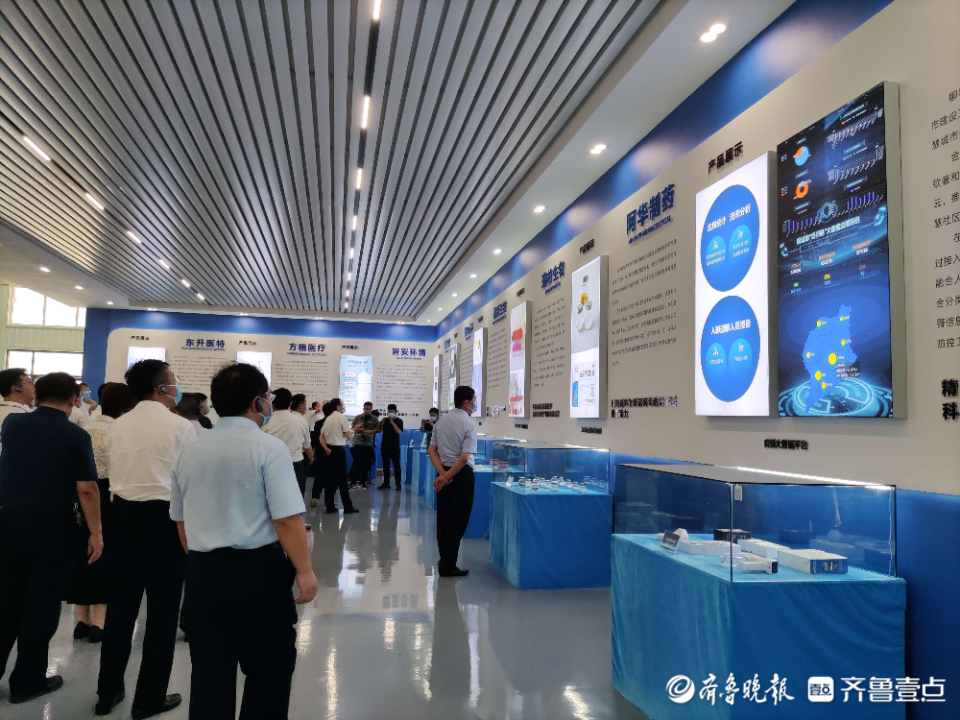 半年答卷看发展聊城高新区新签约产业链过亿元项目25个