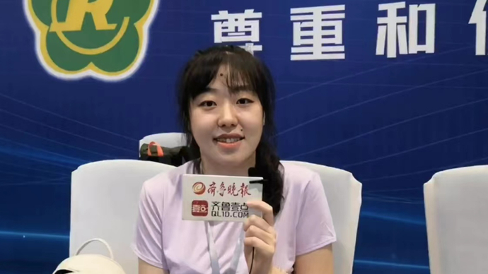 山东省第七届残疾人职业技能竞赛暨第一届残疾人展能节在济南开幕