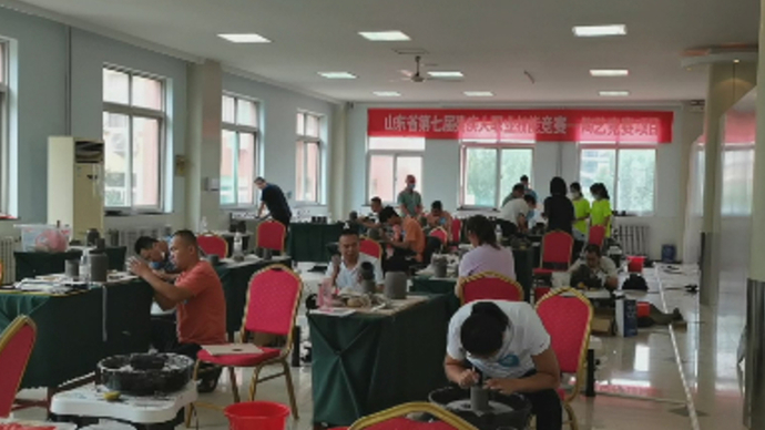 果然视频|山东省残疾人职业技能大赛，选手用双手塑造梦想之花