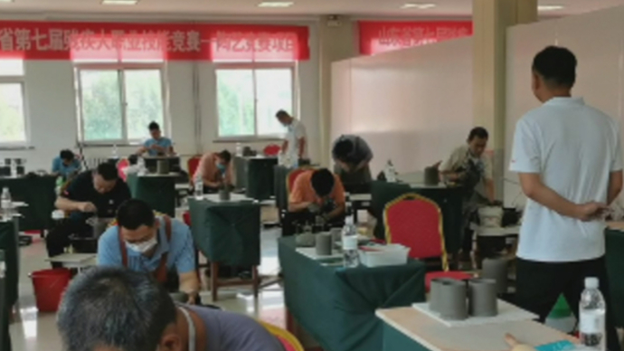 果然视频|山东残疾人职业技能大赛，直击济南特教中心比赛现场