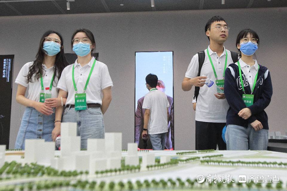 泉城行|未来大有可为！黄河流域学子走进济南新旧动能转换起步区