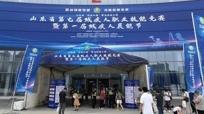 残疾人技能竞赛|刻瓷选手刘从波、黄海涛：无声世界里的波澜壮阔