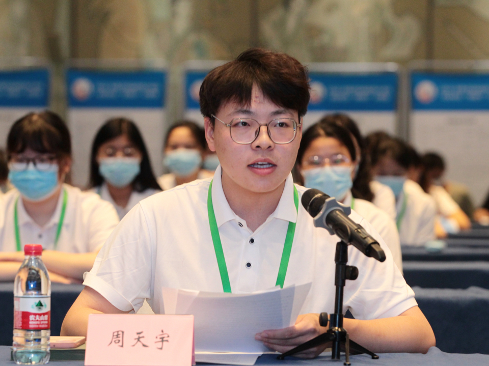 中国石油大学周天宇：新时代的济南，为青春插上了双翅