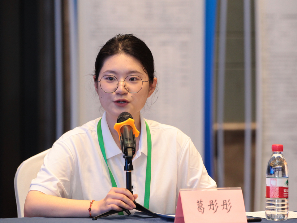 山东大学（威海）葛彤彤：济南人一声“老师儿”带来亲切感