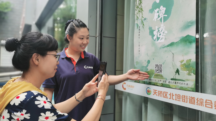 为优秀点赞，第四届养老机构口碑榜评选网络投票火热进行中