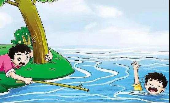 如果遇到同伴落水,切忌不可贸然下水救人,要大声呼救并第一时间拨打