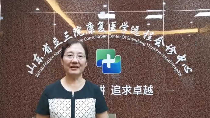 院长寄语|山东省立第三医院康复护理院办公室主任郭静