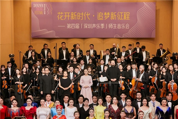 以教育家精神铸魂强师谱写教育强国建设华章——华龙区第二中学举行第41个教师节表彰大会