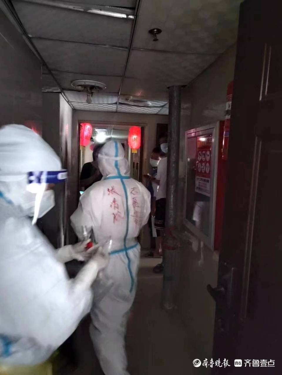 菏泽曹县：疫情突发，父女同上战场抗疫