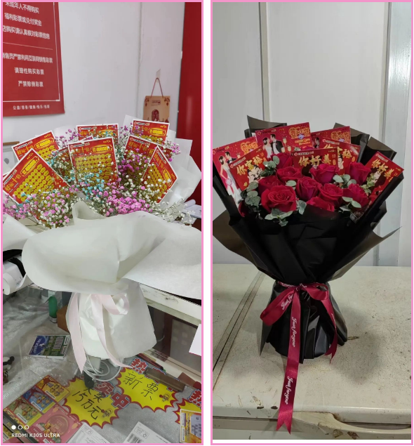 有创意 有颜值 够浪漫 还有惊喜 当刮刮乐遇上爱情-齐鲁晚报网