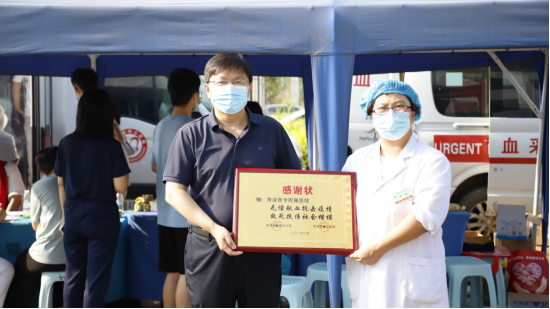 疫情下菏泽医专附院集体献血，彰显医者仁心