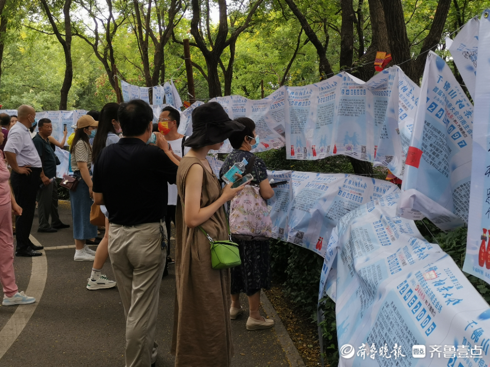 济南第16届“七夕千佛山相亲大会”完美落幕，不少嘉宾成功脱单