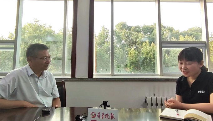 果然视频｜白道德谈沂源教育：刚刚步入正轨，起步就是冲刺