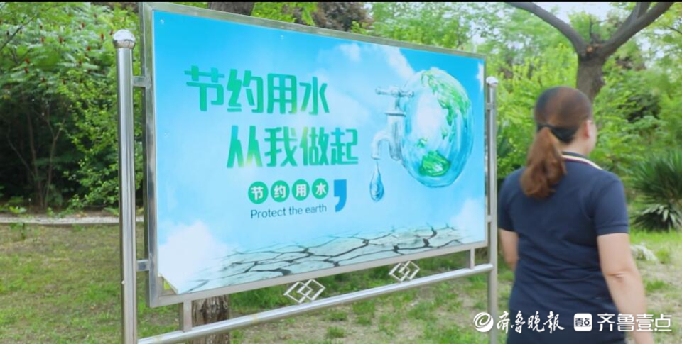 黄河三角洲节水标杆连连看走进垦利区水利局