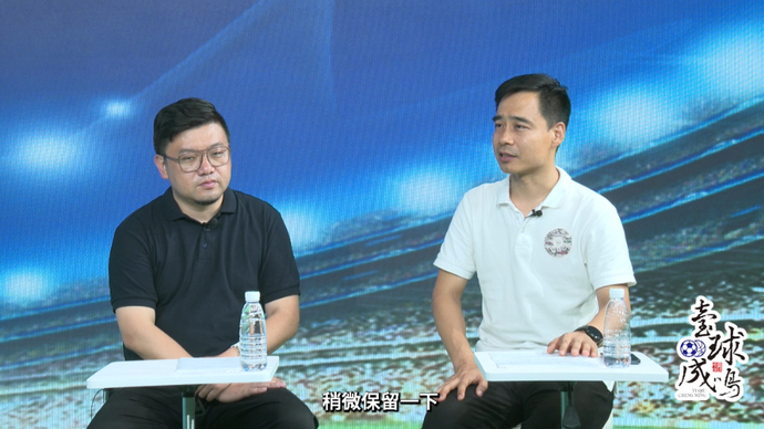 果然视频|1：0也拿3分，让球员保留一下体能