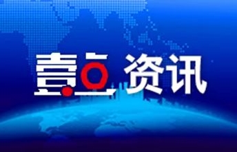 绝不容忍！巨野又有2人因违反防疫规定被处罚