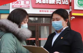 枝叶关情！潍坊潍城区“红色物业”探索物业纠纷多元化解机制