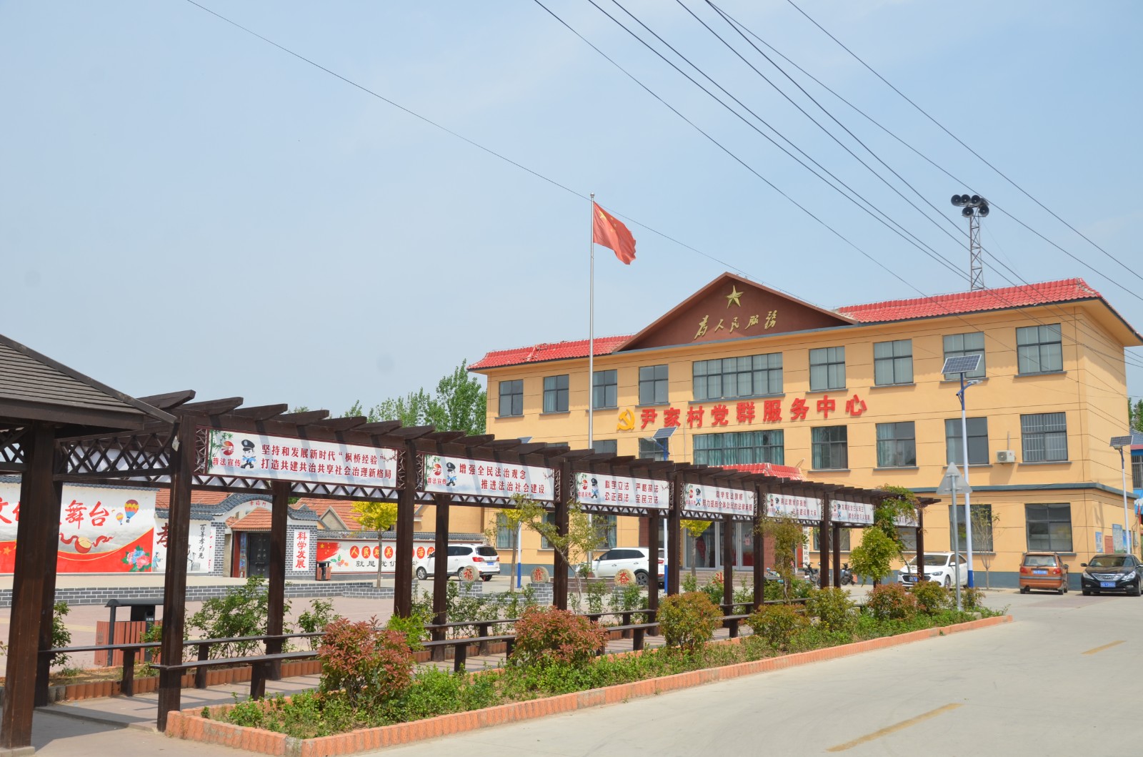 平邑县卞桥镇持续聚焦木业产业和乡村振兴两条主线,全力抓好木业产业