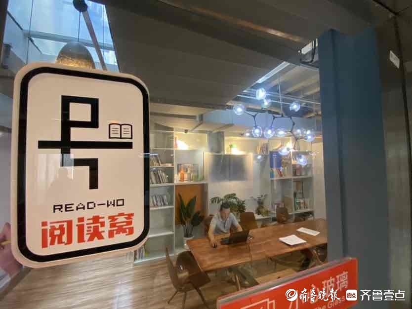 济南天桥区人才公寓探访：补贴按总租金50%发放，三年最高可省36000元