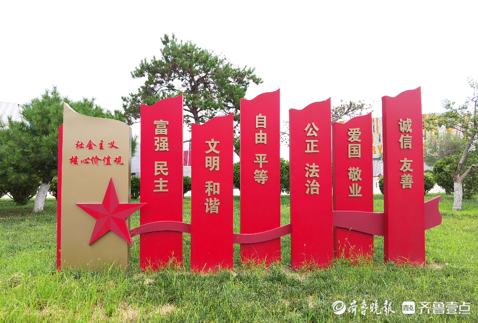 这里的风景会说话东营市公益景观小品点亮城市文明底色