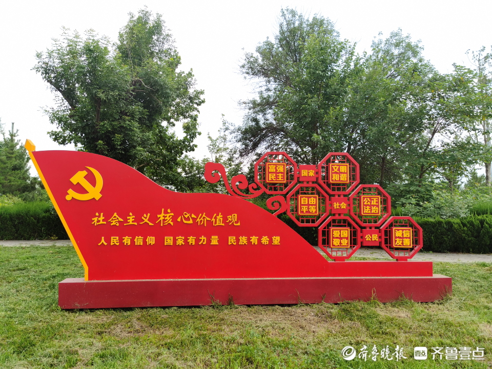 这里的风景会说话东营市公益景观小品点亮城市文明底色