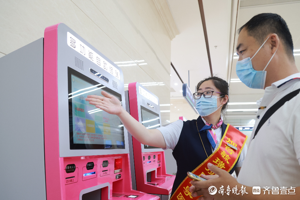 壹点图集|新环境新设备！探访试营业的烟台毓璜顶医院莱山院区
