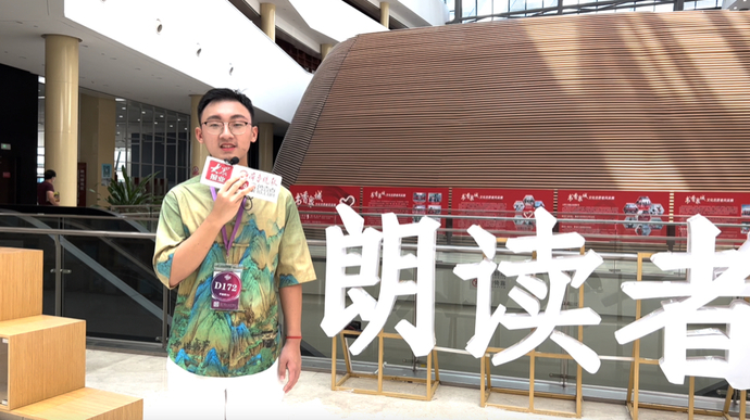 果然视频｜“老天爷追着喂饭吃” 开口像新闻联播的男孩来了！