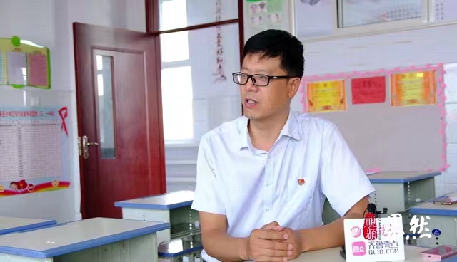 “齐鲁最美教师”王书奇：学生就是自己的孩子，该担当必须担当