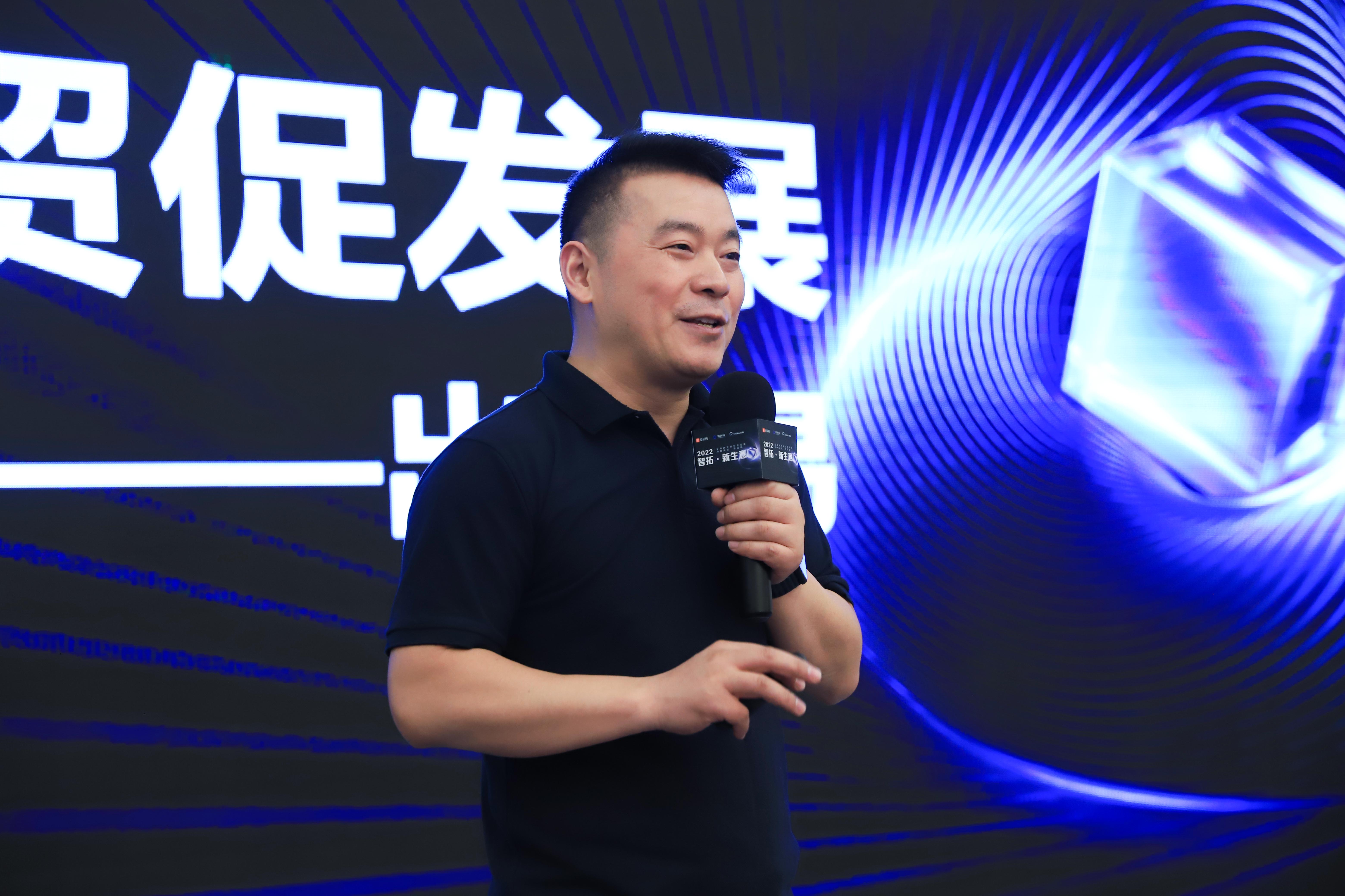 经理邢文迪,山东省电商协会秘书长于登杰,百度b2b业务技术架构师吕明