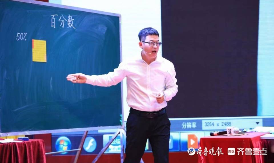 教育筑梦人|慕振亮：学数学不在“刷多少题”，关键是锻炼思维