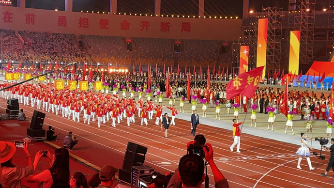 果然视频丨大美山东，活力日照！山东省第25届省运会开幕