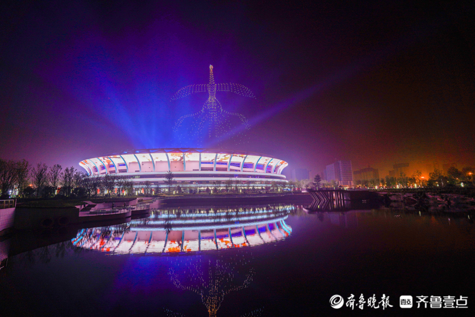 山东省第二十五届运动会正式拉开帷幕