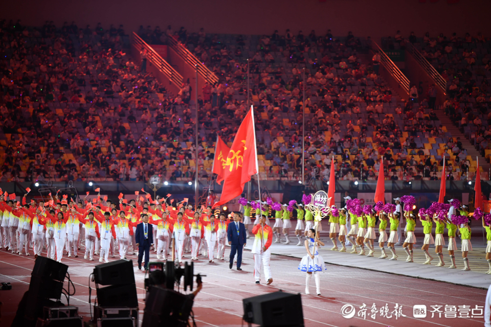 山东省第二十五届运动会正式拉开帷幕