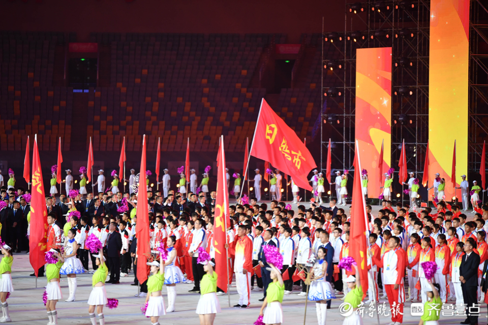 山东省第二十五届运动会正式拉开帷幕