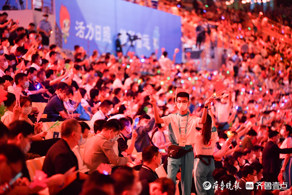 山东省第二十五届运动会正式拉开帷幕