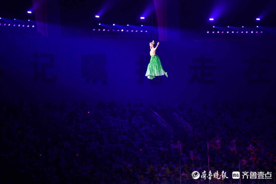 山东省第二十五届运动会正式拉开帷幕