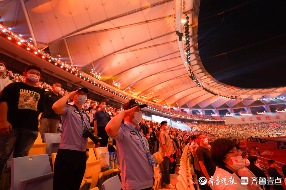 山东省第二十五届运动会正式拉开帷幕