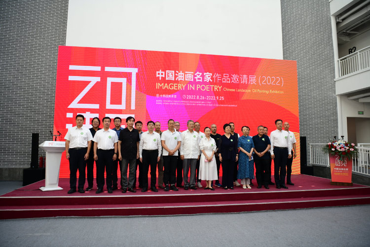 图集丨二百幅油画名作汇聚潍坊,光色表达令人震撼