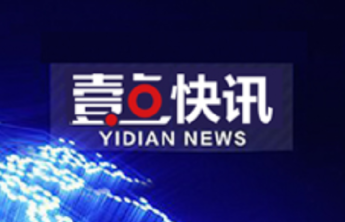 山东省第11届残运会筹备工作座谈会召开