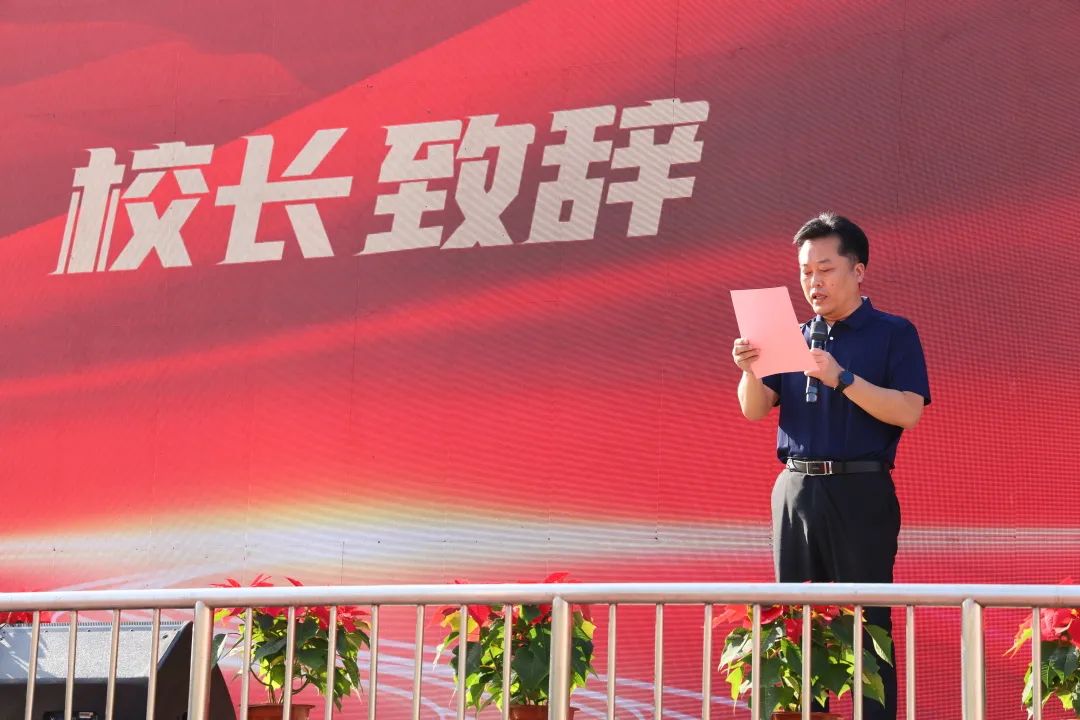 淄博师范高等专科学校_淄博师范高等专科学校多大面积_淄博师范高等专科学校专科