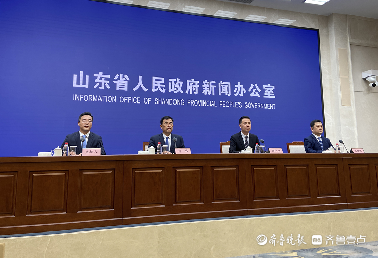 山东：聚焦重点攻坚，扎实筑牢环境安全防线