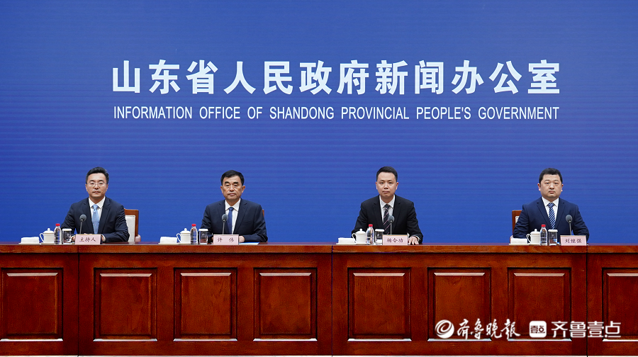 山东进一步加强生态环境“双随机、一公开”监管工作
