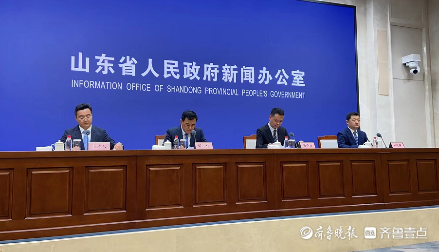山东实行生态环境智慧监管系统，不断提高服务企业发展水平