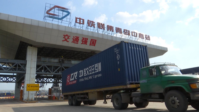 果然视频丨降本增效，中欧班列的“朋友圈”越做越大