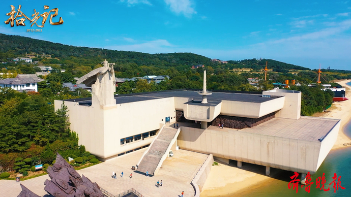 果然视频·拾光记|刘公岛的“新钟声”