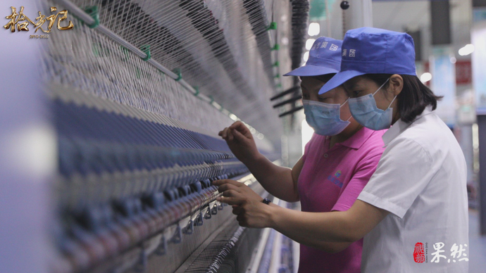 果然视频·拾光记|技能铸人才预告片：车间里走出大工匠